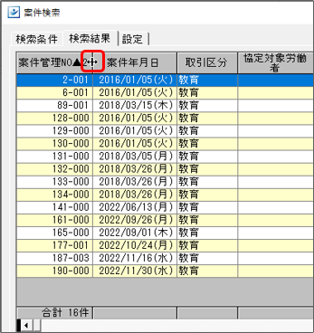 WS000000.png