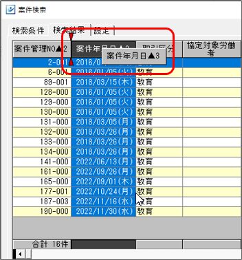 WS000001.png