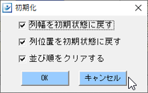 WS000002.png
