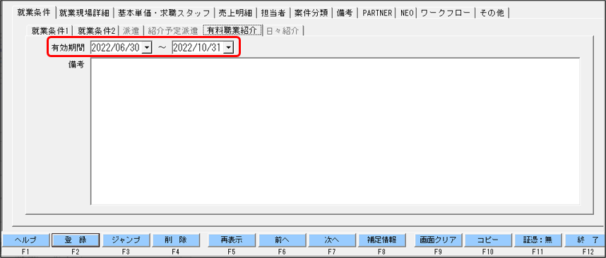 WS000003.png