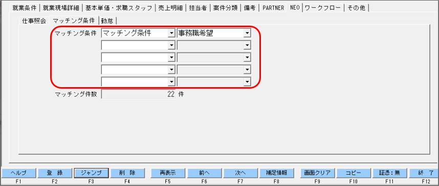 WS000005.png