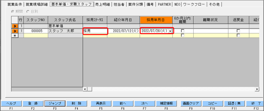 WS000007.png