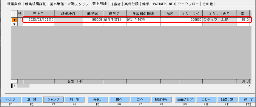 WS000008.png