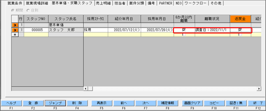 WS000009.png