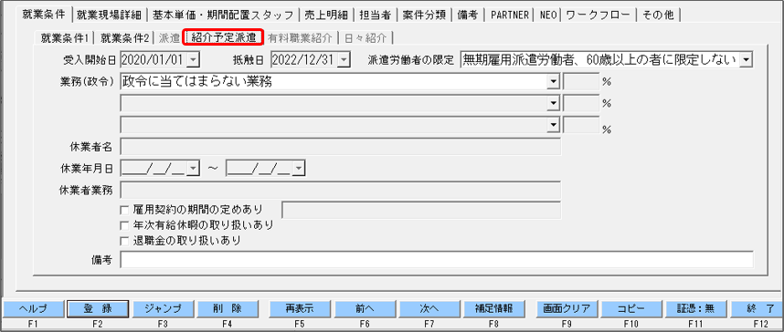 WS000002.png