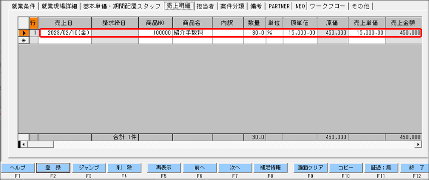 WS000003.png