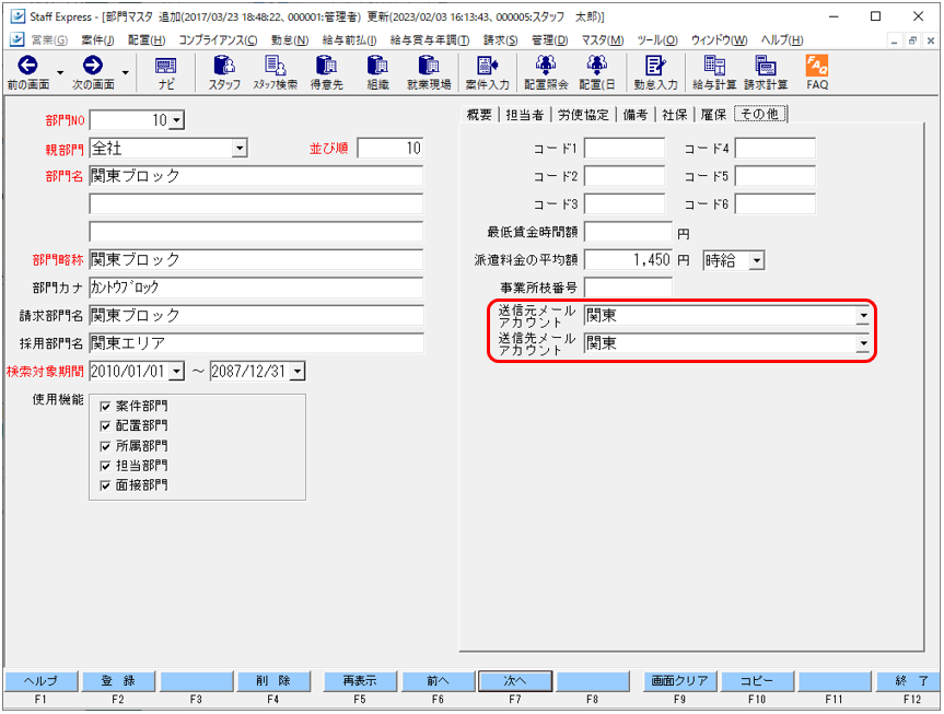 WS000058.png
