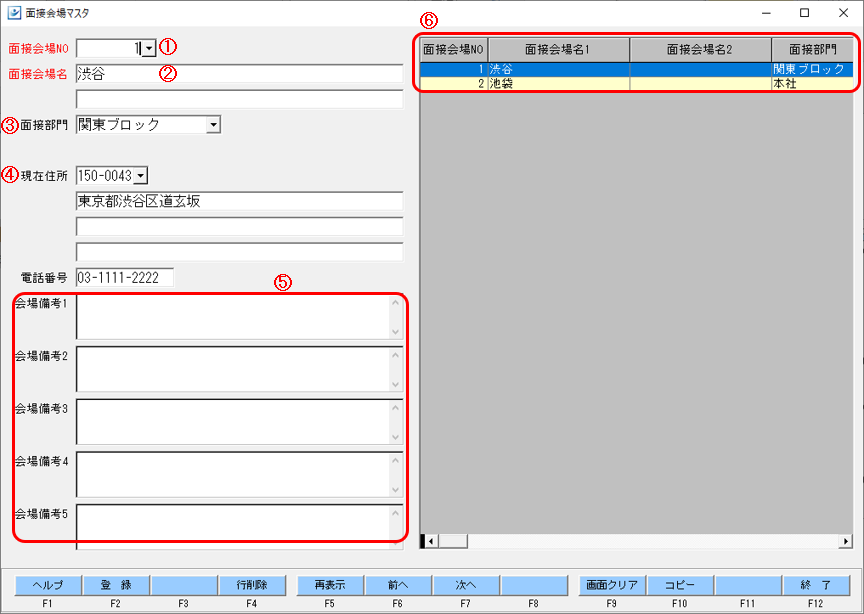 WS000006.PNG