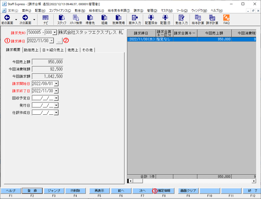 WS000001.png
