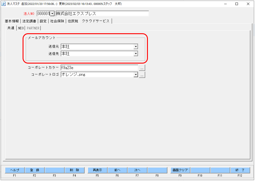 WS000061.png