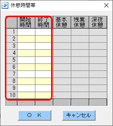 WS000001.png