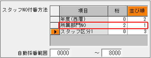 WS000001.png