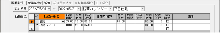 WS000018.PNG