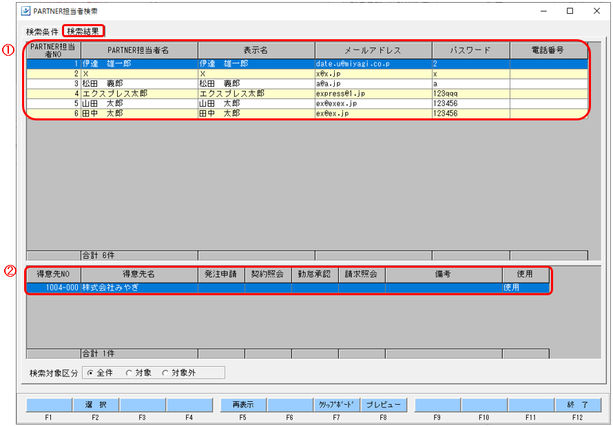 WS000001.png