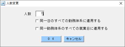 WS000004.PNG
