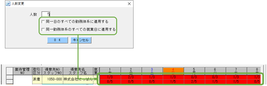 WS000007.PNG