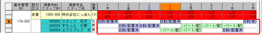 WS000000.PNG