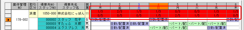 WS000003.PNG