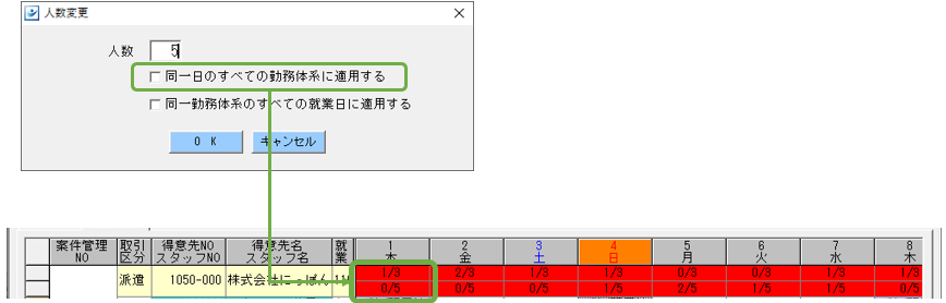 WS000005.PNG