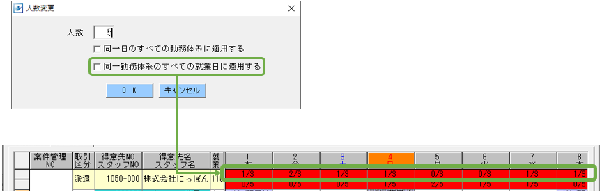 WS000006.PNG