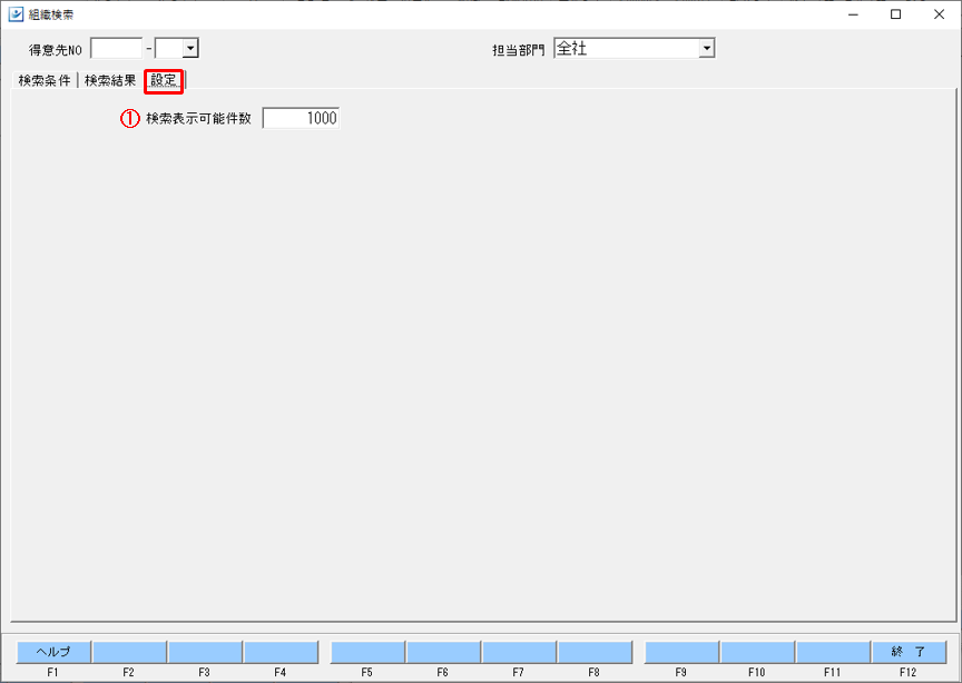 WS000004.png