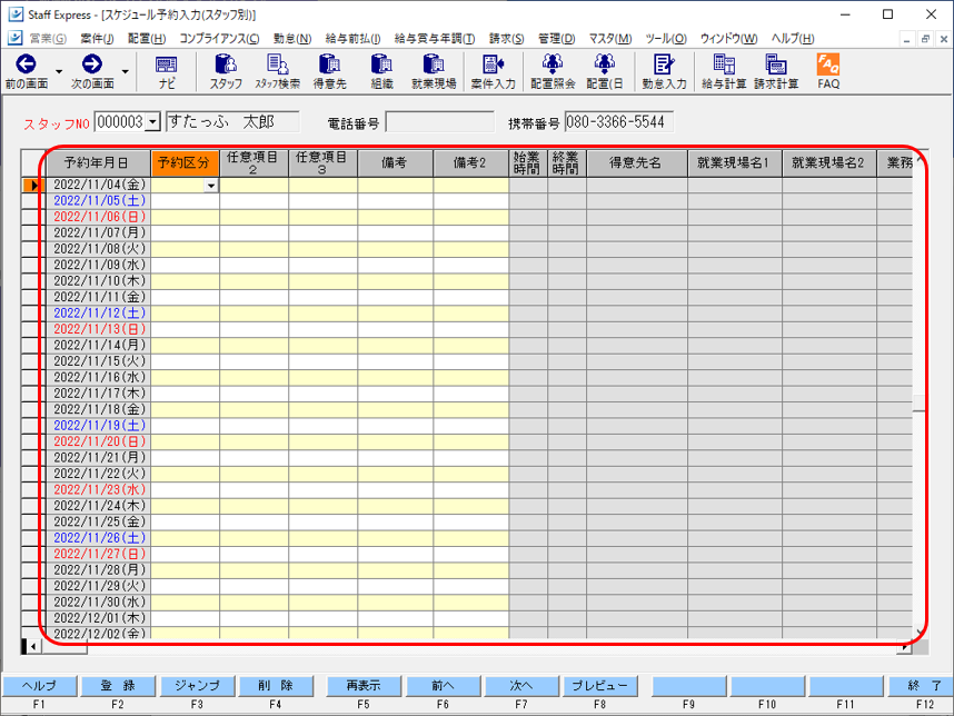 WS000002.PNG