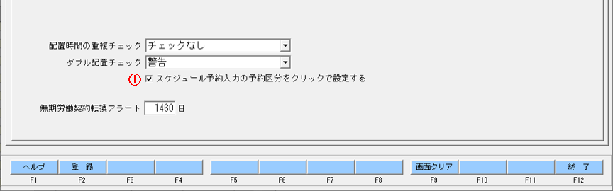 WS000000.PNG