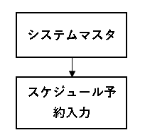 WS000003.PNG