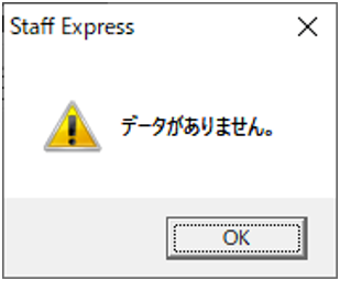 mceclip0.png