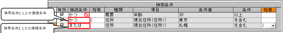 WS000013.png
