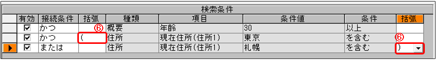 WS000014.png