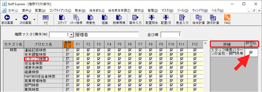 WS000000.png