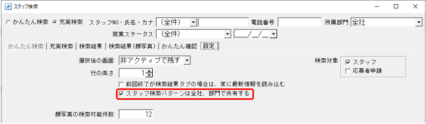 WS000002.png