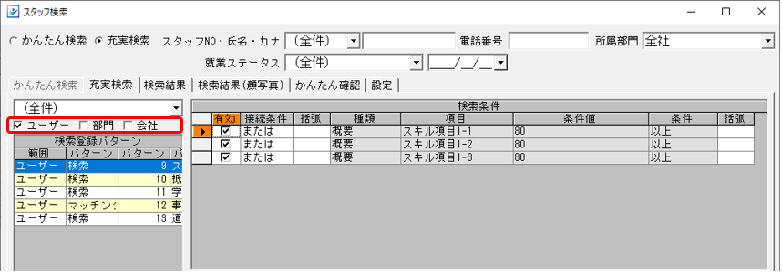 WS000003.png