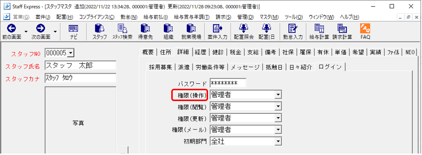 WS000001.png