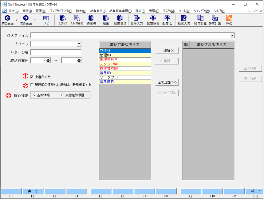 WS000001.png