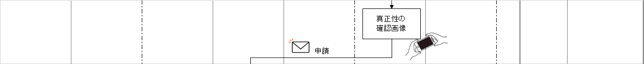 mceclip7.png