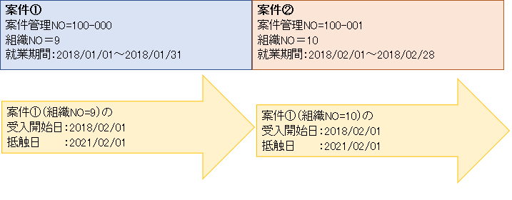 WS000002.PNG