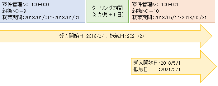 WS000003.PNG