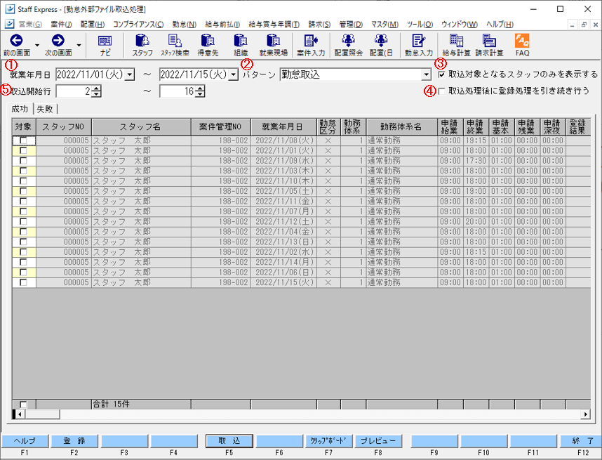 WS000001.PNG