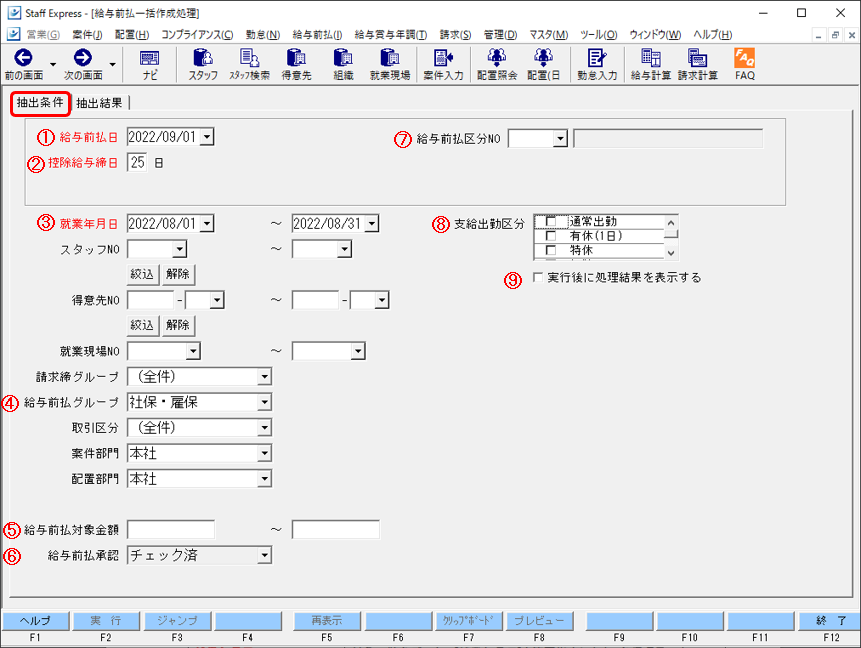 WS000020.PNG