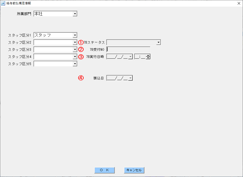 WS000003.PNG