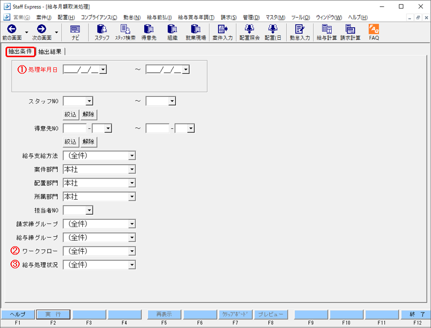 WS000004.PNG