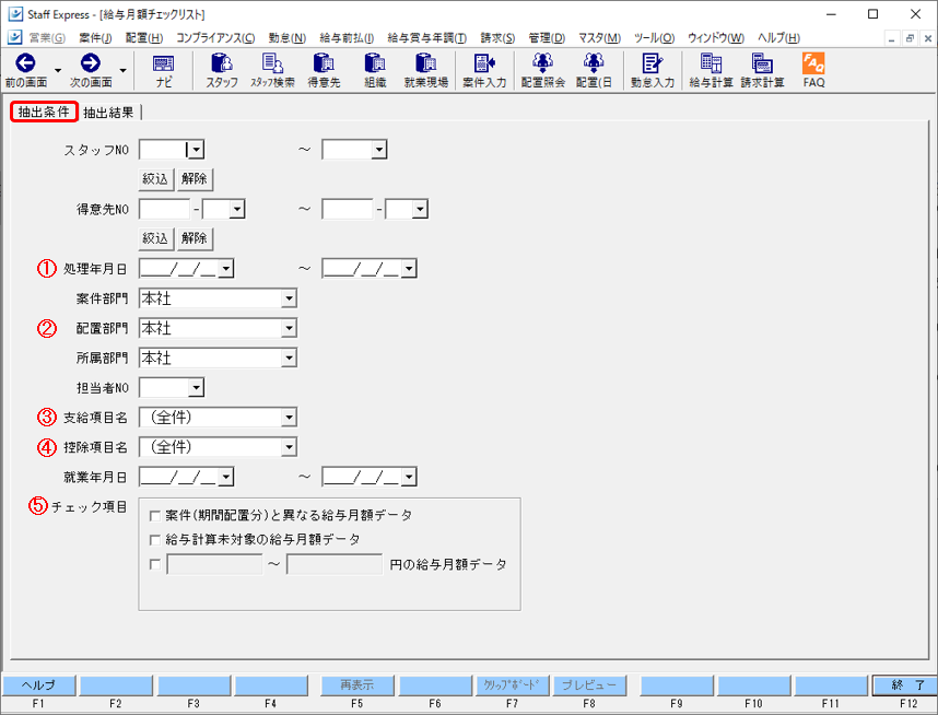 WS000009.PNG