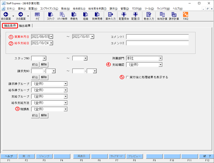 WS000011.PNG