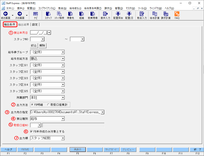 WS000008.PNG