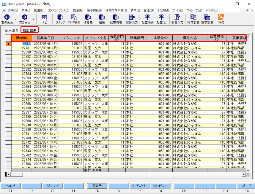 WS000011.PNG