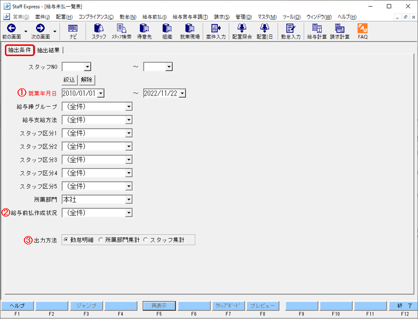 WS000010.PNG