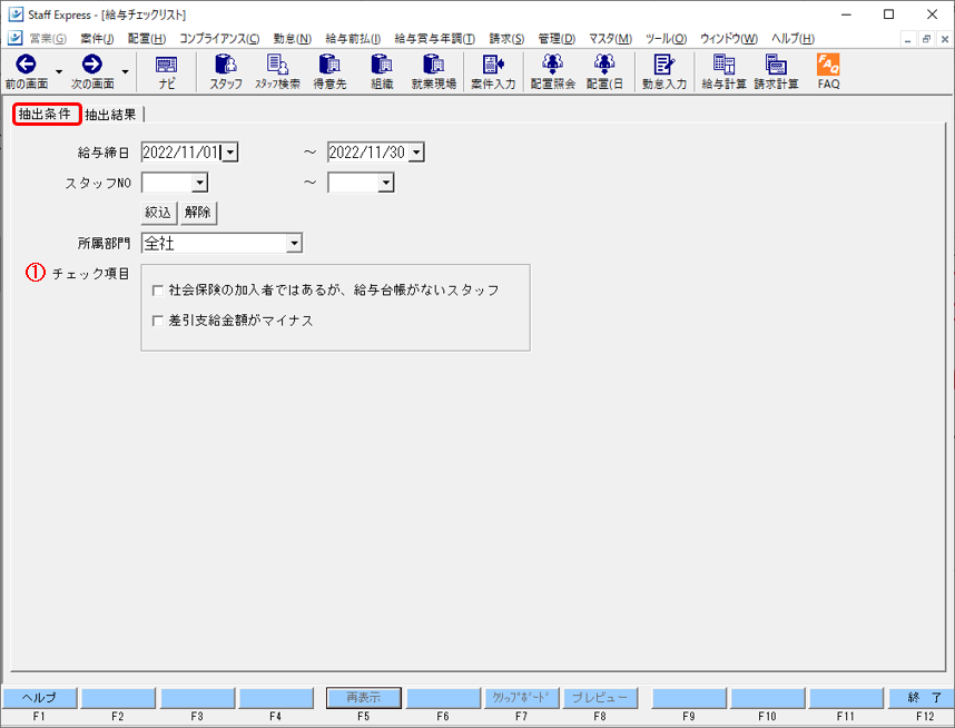 WS000014.PNG