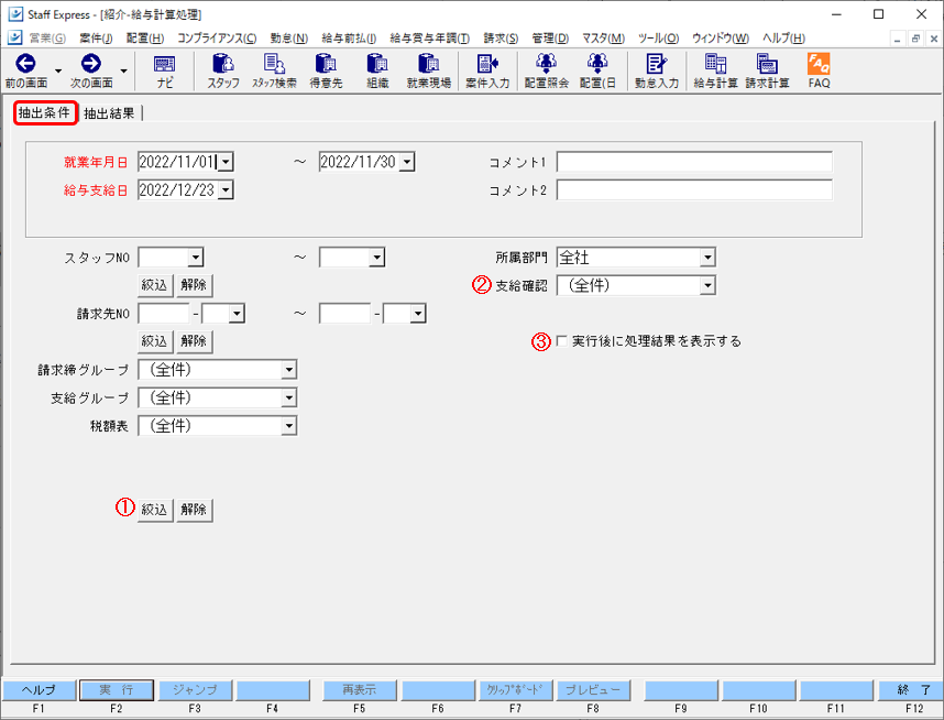 WS000004.PNG